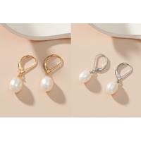 White Freshwater Pearl Drop Earrings