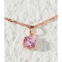 Exquisite Pink Sapphire Crystal Rose Gold Necklace