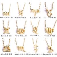Gold-Tone Zodiac Constellation Pendant Necklace - Adjustable Cable Chain, Minimalist Astrology Jewellery