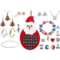 Christmas Calendar With Jewellery Gifts