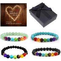 Enchanting Rainbow Beads Bracelet + Valentine Box