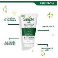 Simple Age-Defying Facial Wash - Vitamin E, Pro-Vitamin B5 & Chamomile - Anti-Ageing Gel Cleanser For Sensitive Skin