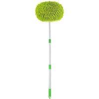 Car Wash Mop