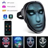 App Controlled Led Light Up Face Mask - Kids Or Adults!