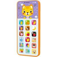 Baby Early Learning Smartphone Toy In Orange Or Indigo