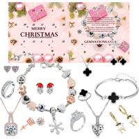 24-Piece Christmas Jewellery Advent Calendar