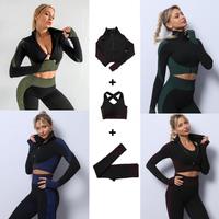 3Pcs - Ladies' Gym Activewear Selections - Black