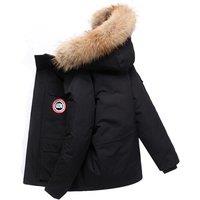 Unisex Canada Goose-Inspired Hooded Down Parka Jacket - 7 Colours!