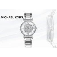 Michael Kors Catlin Crystal Dial Ladies Watch - Mk3355 - Silver