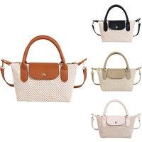 Women'S Longchamp Inspired Mini Daisy Summer Tote Bag - 4 Colours