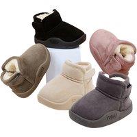 Kids Ugg Inspired Fleeced Winter Boots - 5 Colours!