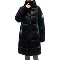 Moncler Inspired Long Waterproof Winter Parka Shiny Coat- 4 Sizes!