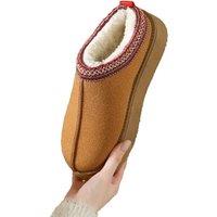 Unisex Khaki Women'S Ugg Inspired Platform Boots - Warm, Stylish & Durable
