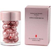 Elizabeth Arden Inspired Anti-Wrinkle Retinol Capsules - Youthful Skin Formula