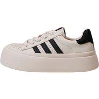 Adidas Inspired Casual Platform Trainers - 6 Sizes & 2 Colours