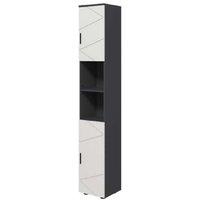 Stylish 183Cm Tall Cabinet With Adjustable Shelves - Grey