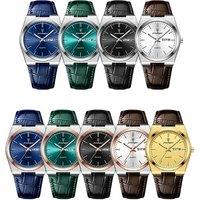 Men'S Stylish Pu Leather Quartz Watch - 9 Colours