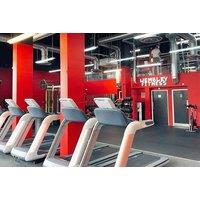 Gym Membership Or Personal Training Session - Wembley Fitness Gym !