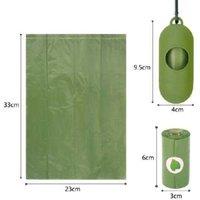 Degradable Dog Waste Bags With Dispenser