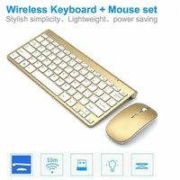Mini Wireless Keyboard And Mouse Combo