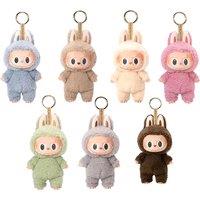 Unisex Pink Lafufu Plush Doll Keychain- Pick & Mix With 7 Colours