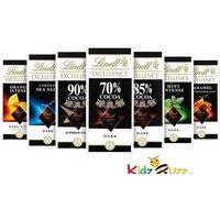 Lindt Excellence Dark Chocolate Bar Mystery Bundle - 12 Or 24 Bars - Kidzbuzz !