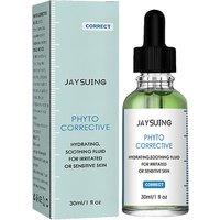 Popular Dupe Plant-Based Facial Essence - 3 Options