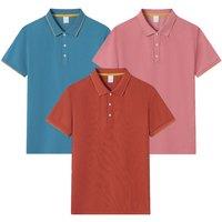 Men's Breathable Business Polo Shirt - Quick-Dry, Wrinkle-Resistant, Smart-Casual Style