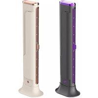 3-Speed Portable Mini Bladeless Tower Fan - Grey Or Beige