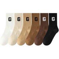 Unisex Brown Murad Thick Cotton Velvet Mid-Calf Crew Socks - 6 Colours, Breathable, Stretch Fit