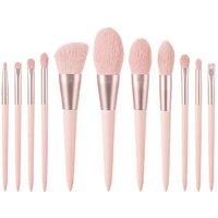 11-Piece Makeup Brush Set