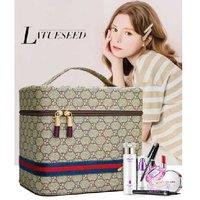Unisex Black Portable Pu Travel Cosmetic Case With Mirror - 4 Colours
