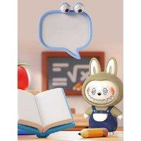 Unisex Black Lafufu Face-Changing Keychain Doll