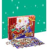 DIY Beaded Surprise Gift Box - Christmas Blind Box, Ages 3+, Creative Educational Toy