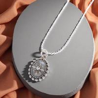 S925 Sterling Silver Starburst Pendant Necklace - White Gold Plated, Adjustable Chain