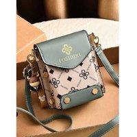 Unisex Khaki Vintage Mini PU Leather Crossbody Purse - Adjustable Strap, 9 Colours, Medium Size