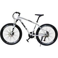 PRICE DROP! Aili Mountain Bike: 21 Gears, Lightweight Frame, Suspension, All-Terrain