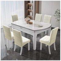 4Pcs Stretch Polyester Dining Chair Covers - Removable, Easy-Fit Slipcovers for Modern Dining Rooms