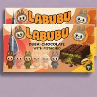 Luxury Milk Chocolate Box with Roasted Pistachio - 150g Gift-Ready Dubai Artisan Sweets