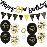Premium Birthday Party Stationery Set - Assorted Balloons & Banner, Easy-Use Ribbon, Lightweight Decoration Kit