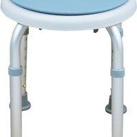 Rotating Swivel Aluminium Shower Stool - Non-Slip Adjustable Bath Seat for Elderly & Disabled