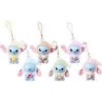 Unisex Black Mystery Stitch Stitchbubu Plush Keychain - Cute & Collectable!