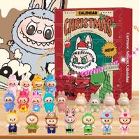 Cute Anime Toy Advent Calendar - 24 Limited Edition Surprises for Collectors & Kids