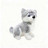Musical Glowing Husky Interactive Plush Toy - 7 Options!