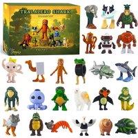 Italian Brainrot Action Figures Advent Calendar - 10 Styles!