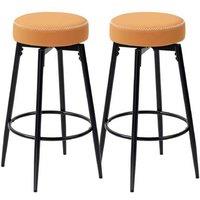 HOMCOM Faux Leather Swivel Bar Stools Set of 2 - Brown/Black, Padded, Industrial Style