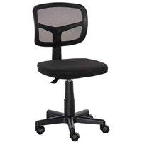 Ergonomic Mesh Office Chair - Armless, Adjustable Height, Space-Saving Design