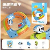 Magnetic Block Electric Rail Car Set for Creative Anti-Gravity Play