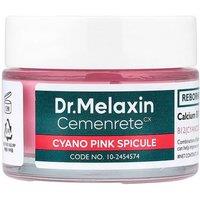 Dr.Melaxin Cemenrete Cyano Pink Spicule Cream With Calcium Vitamin B12 - 50ml