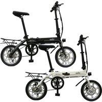 eelo Explorer Folding Electric Bike with Optional LED Backpack and Transport Bag - Black or White